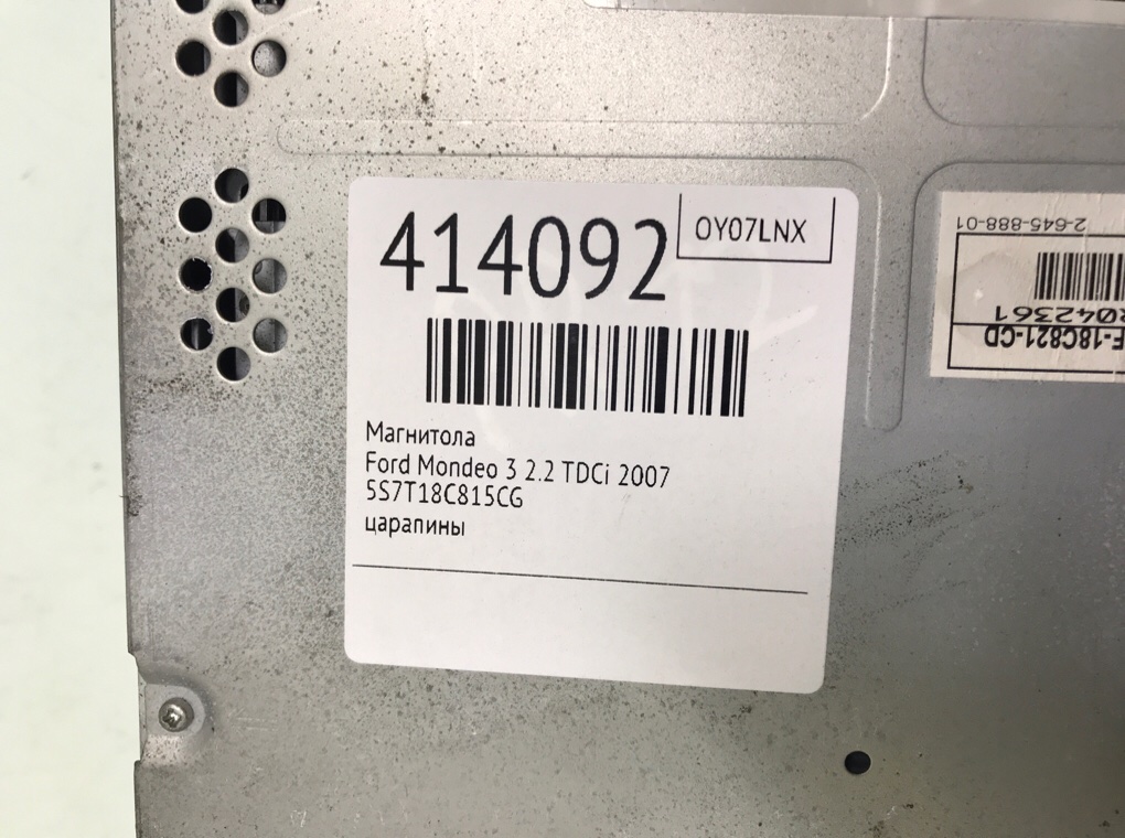 Магнитола бу для Ford Mondeo 3 2.2 TDCi,  2007 г.