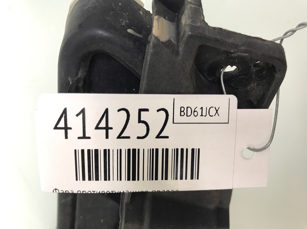 Фара противотуманная правая бу для Kia Sportage 3 1.6 GDi, 2011 г. Фара противотуманная правая бу для Kia Sportage 3 1.6 GDi, 2011 г.