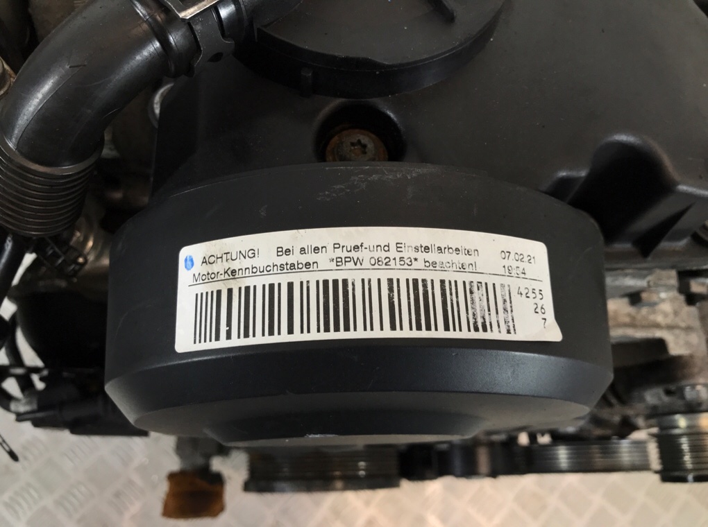 Двигатель (ДВС)  бу для Audi A4 B7 2.0 TDi,  2007 г.