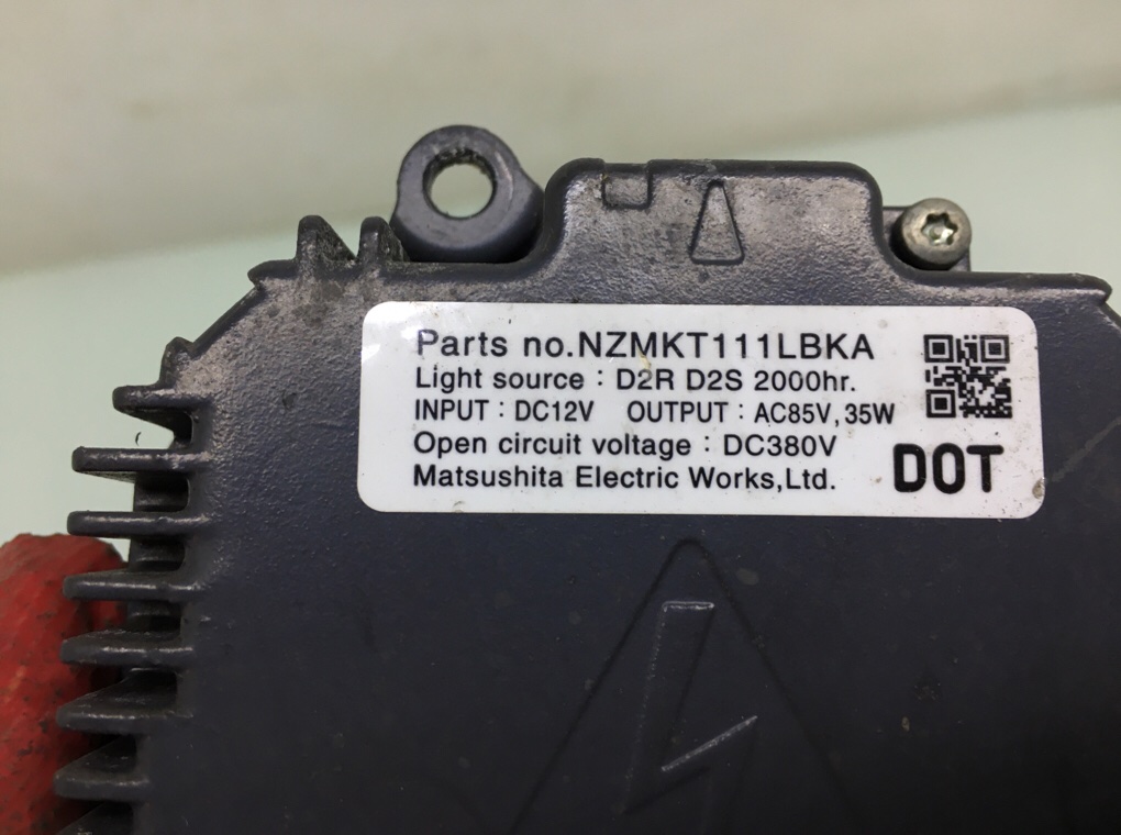 Блок розжига ксенона бу для Mazda CX-7  2.3 i,  2008 г.