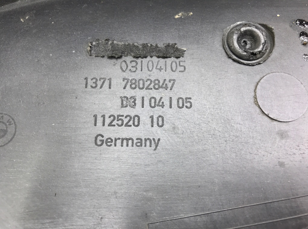 Декоративная крышка двигателя бу для BMW 5 F10/F11/GT F07 2.0 TD,  2010 г.