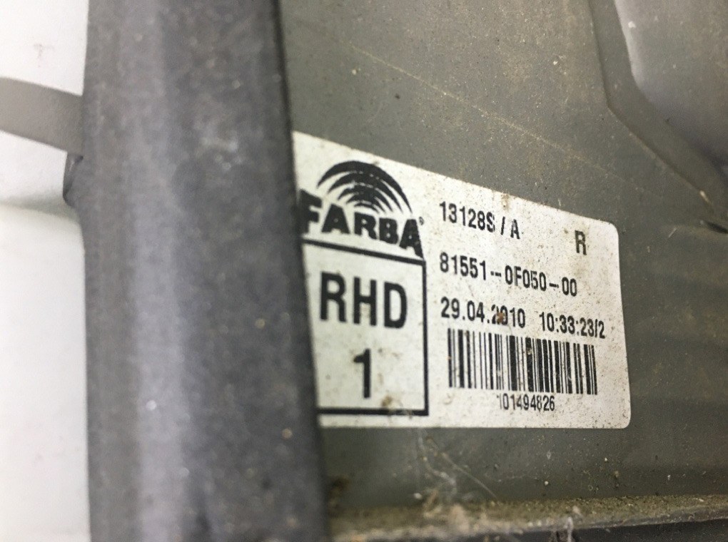 Фонарь задний правый бу для Toyota Corolla Verso  2.2 TD,  2008 г.