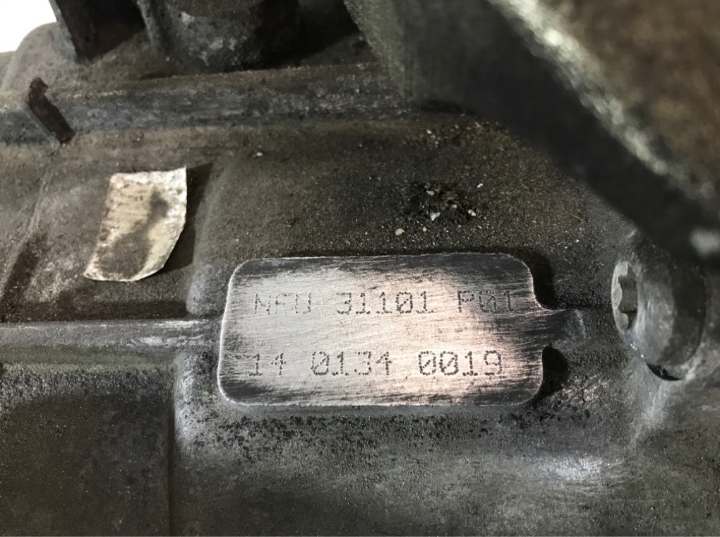 КПП механическая (МКПП) бу для Volkswagen Passat B7 2.0 TDi,  2011 г.