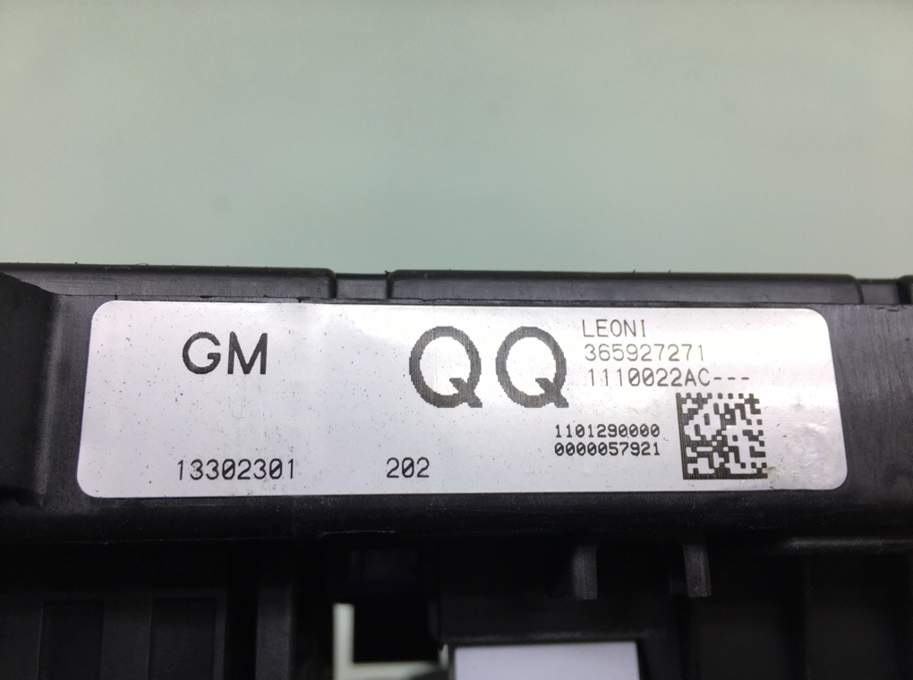 Блок предохранителей бу для Opel Astra J 1.7 CDTi,  2012 г.