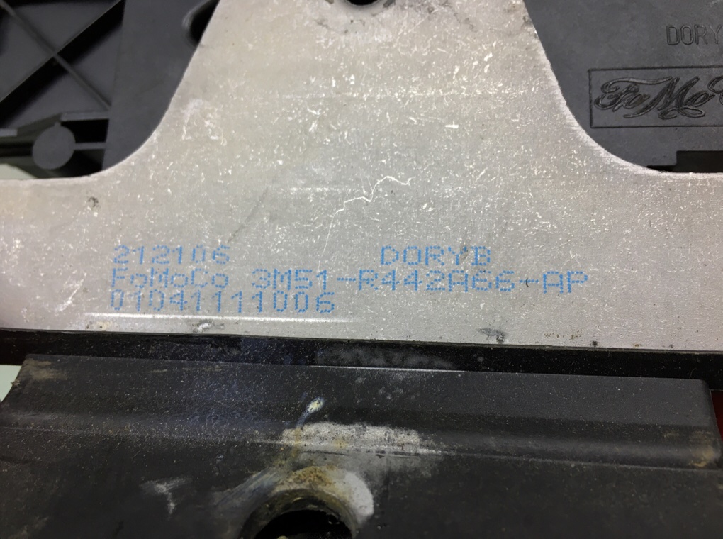 Замок багажника бу для Ford Focus 2 1.6 i,  2006 г.