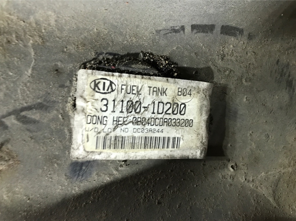 Балка подвески задняя бу для Kia Carens  2.0 CRDi,  2008 г.