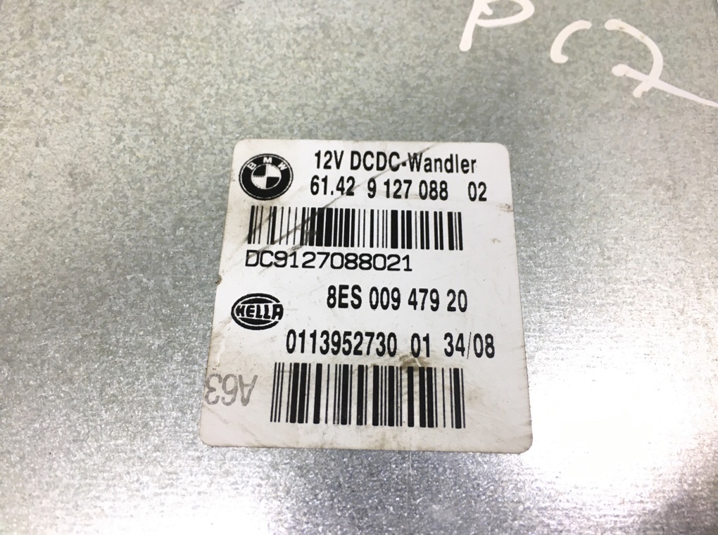 Блок комфорта бу для BMW 3 E90/E91/E92/E93 2.0 TD,  2008 г.