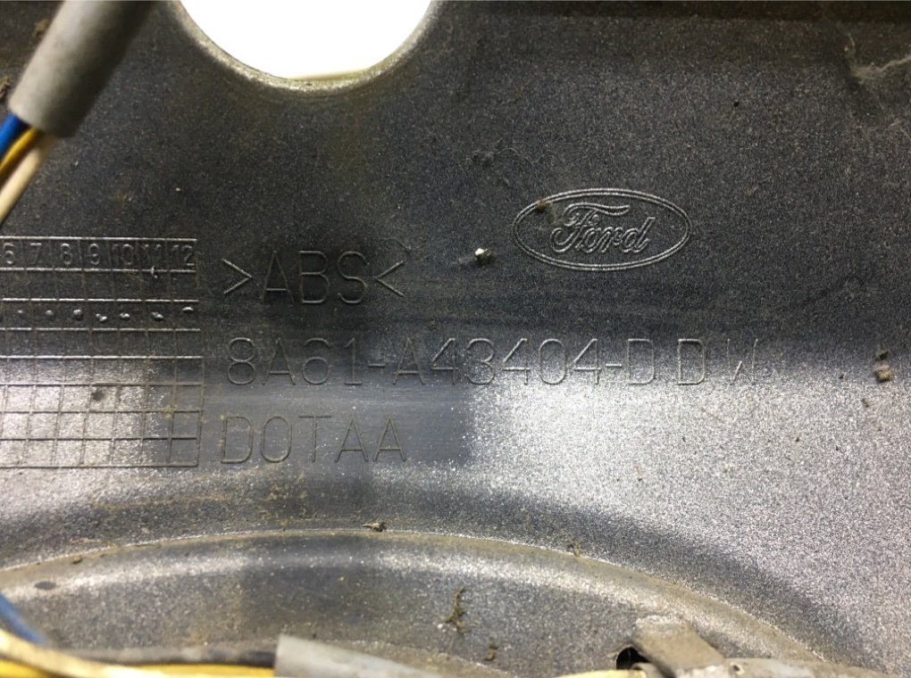 Накладка подсветки номера бу для Ford Fiesta 6 1.4 TDCi,  2009 г.
