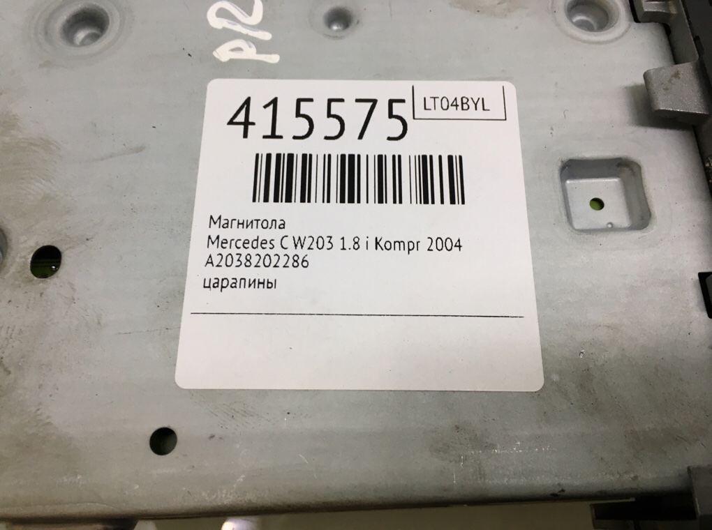 Магнитола бу для Mercedes C W203 1.8 i,  2004 г.