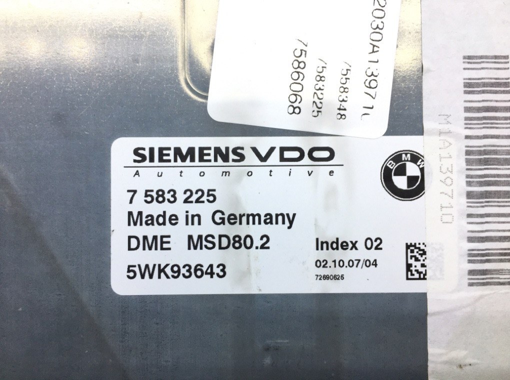 Блок управления двигателем бу для BMW 3 E90/E91/E92/E93 2.0 i,  2007 г.