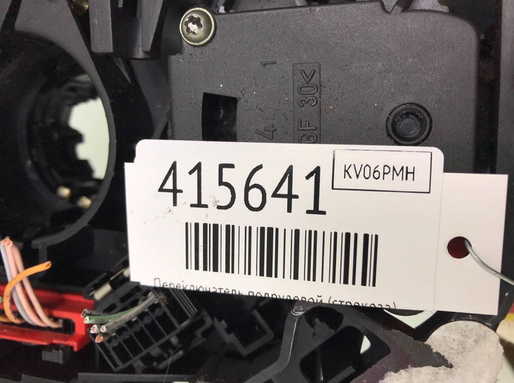 Переключатель подрулевой (стрекоза) бу для Renault Megane 2 1.4 i,  2006 г.
