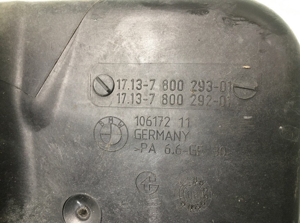 Бачок расширительный бу для BMW X3 E83 2.0 TD,  2009 г.