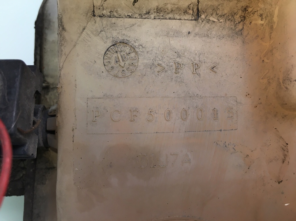 Бачок расширительный бу для Land Rover Discovery 3 2.7 TD, 2007 г. Бачок расширительный бу для Land Rover Discovery 3 2.7 TD, 2007 г.