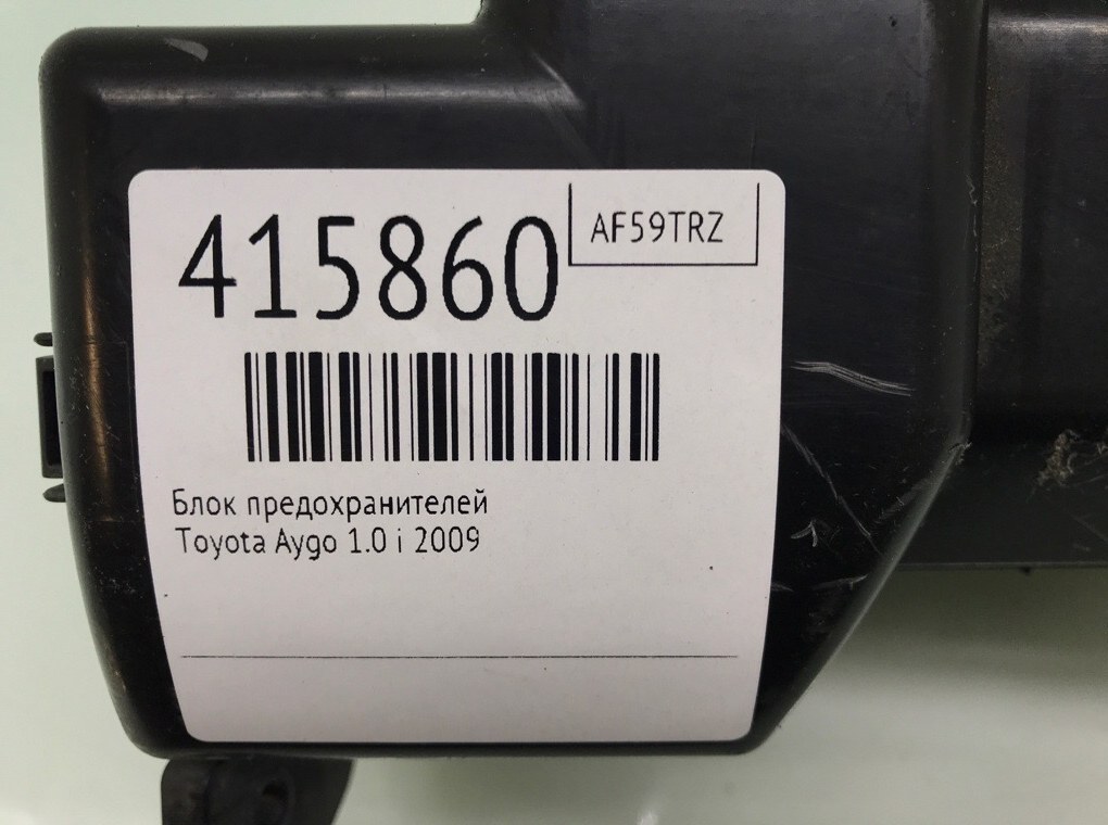 Блок предохранителей бу для Toyota Aygo  1.0 i,  2009 г.