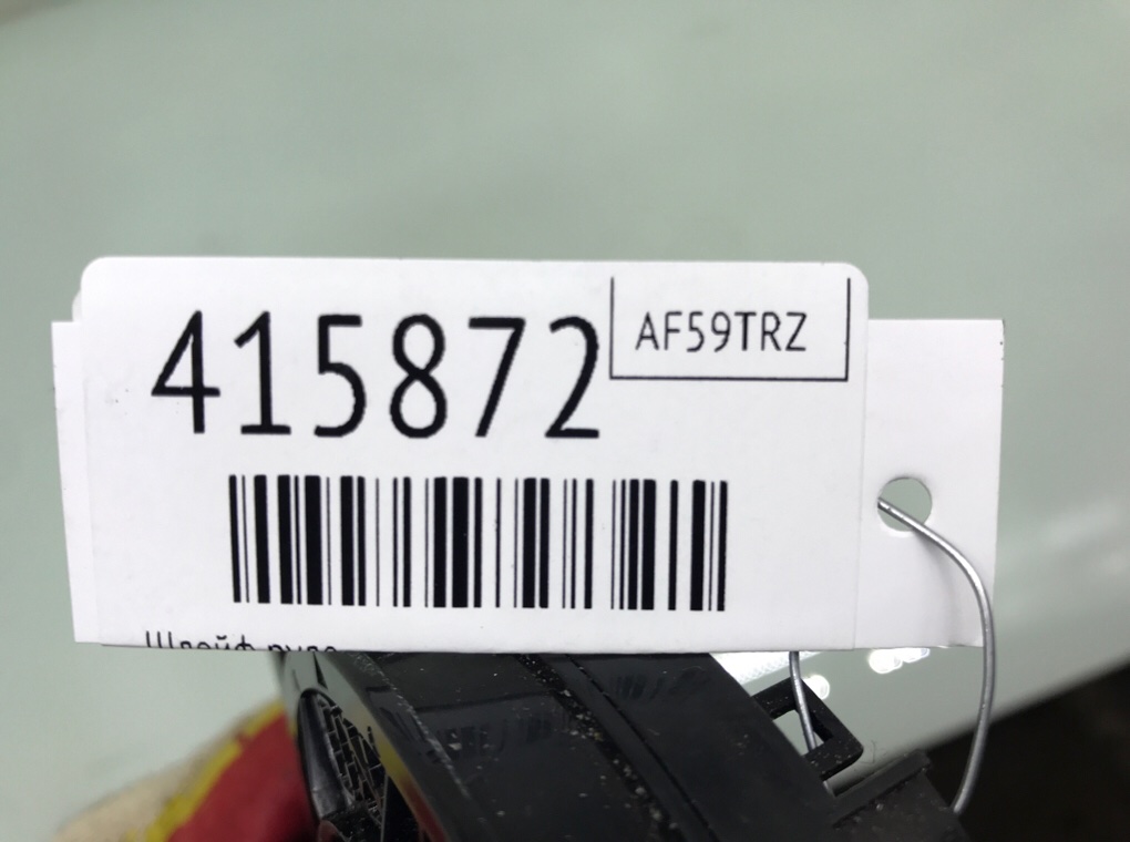 Шлейф руля бу для Toyota Aygo  1.0 i,  2009 г.