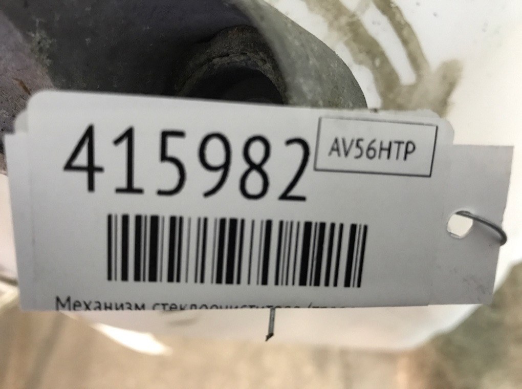 Механизм стеклоочистителя (трапеция дворников) бу для Mercedes A W169 2.0 i,  2006 г.