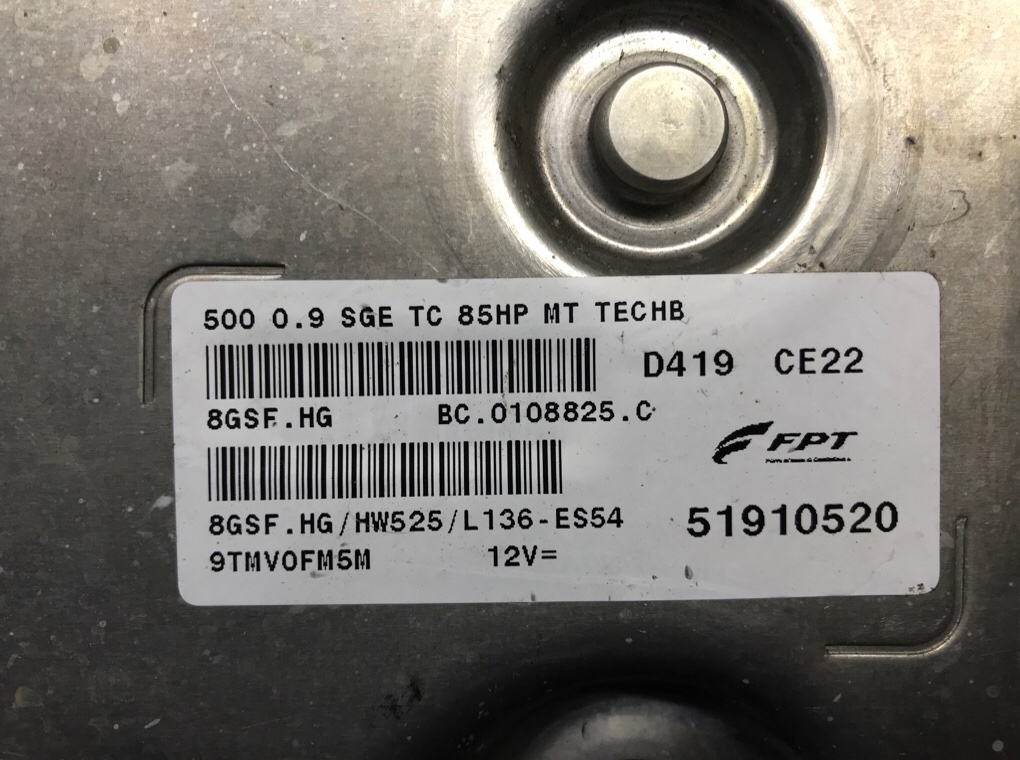 Блок управления двигателем бу для Fiat 500  0.9 i,  2012 г.