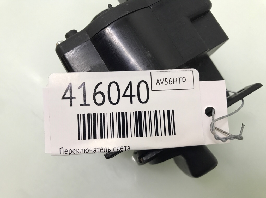 Переключатель света бу для Mercedes A W169 2.0 i,  2006 г.