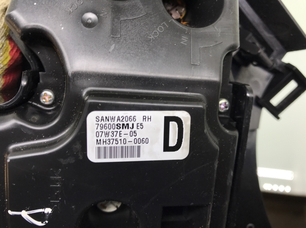 Блок управления печки/климат-контроля бу для Honda Civic 8 2.2 CTDi,  2007 г.