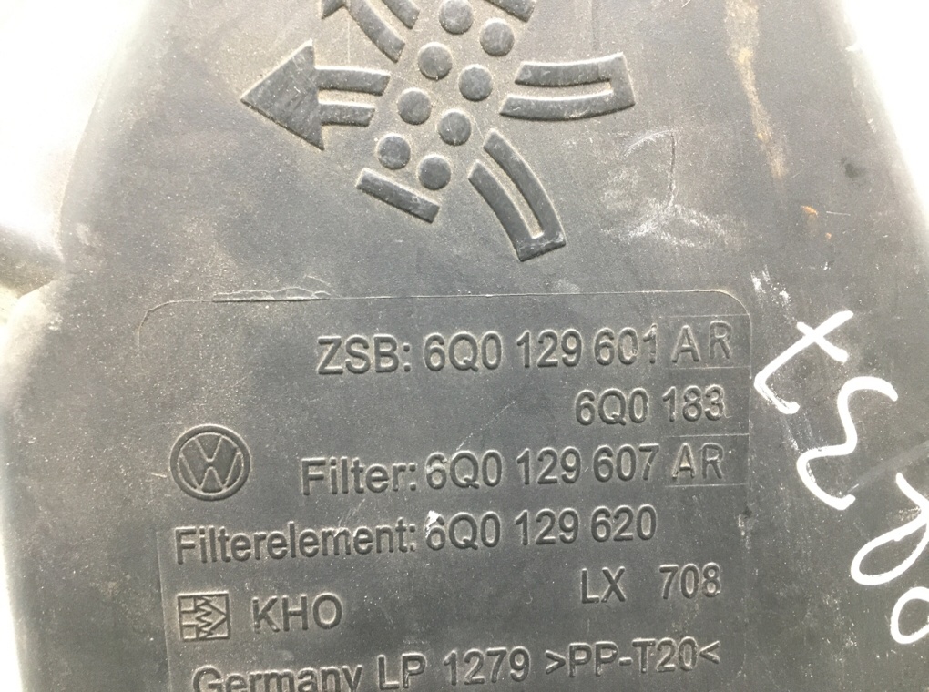 Корпус воздушного фильтра бу для Skoda Fabia 1 1.9 TDi,  2004 г.