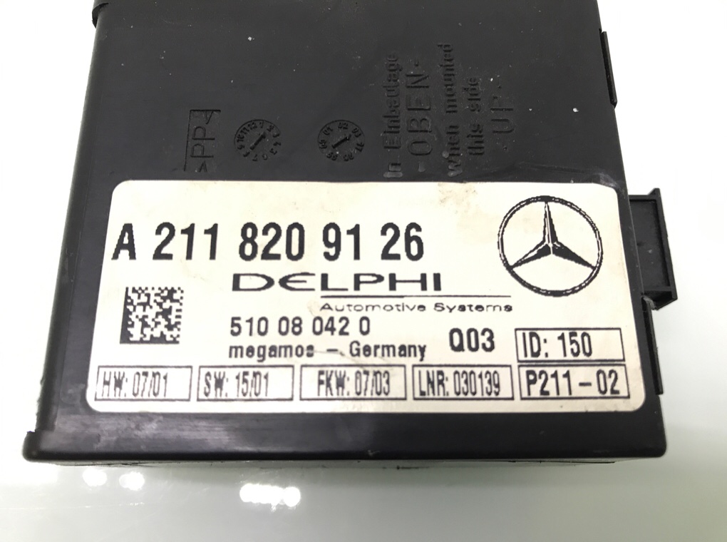 Блок управления сигнализацией бу для Mercedes C W203 1.8 i,  2004 г.