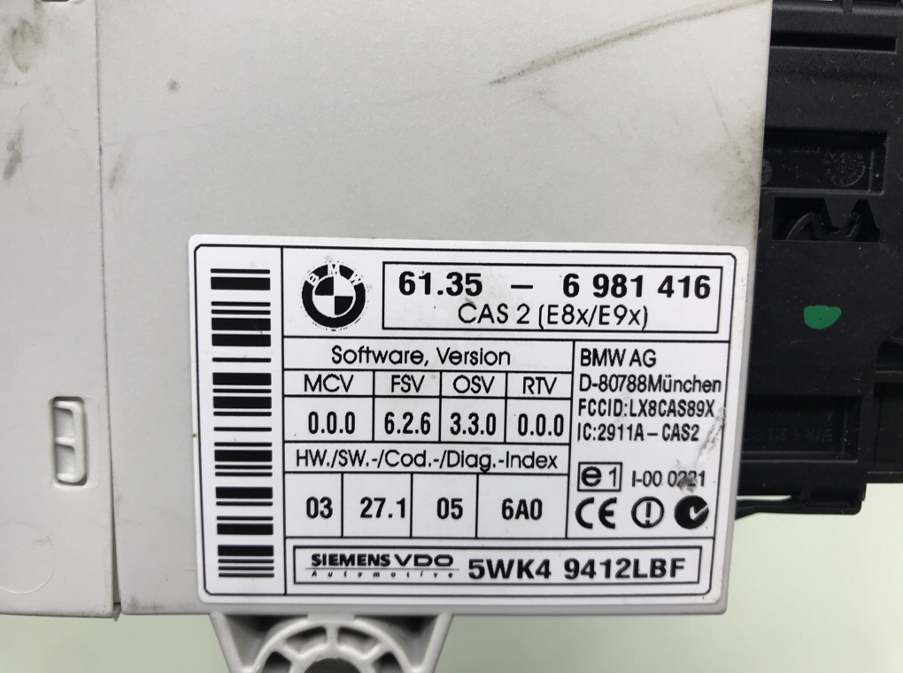 Блок комфорта бу для BMW 3 E90/E91/E92/E93 2.0 TD,  2005 г.