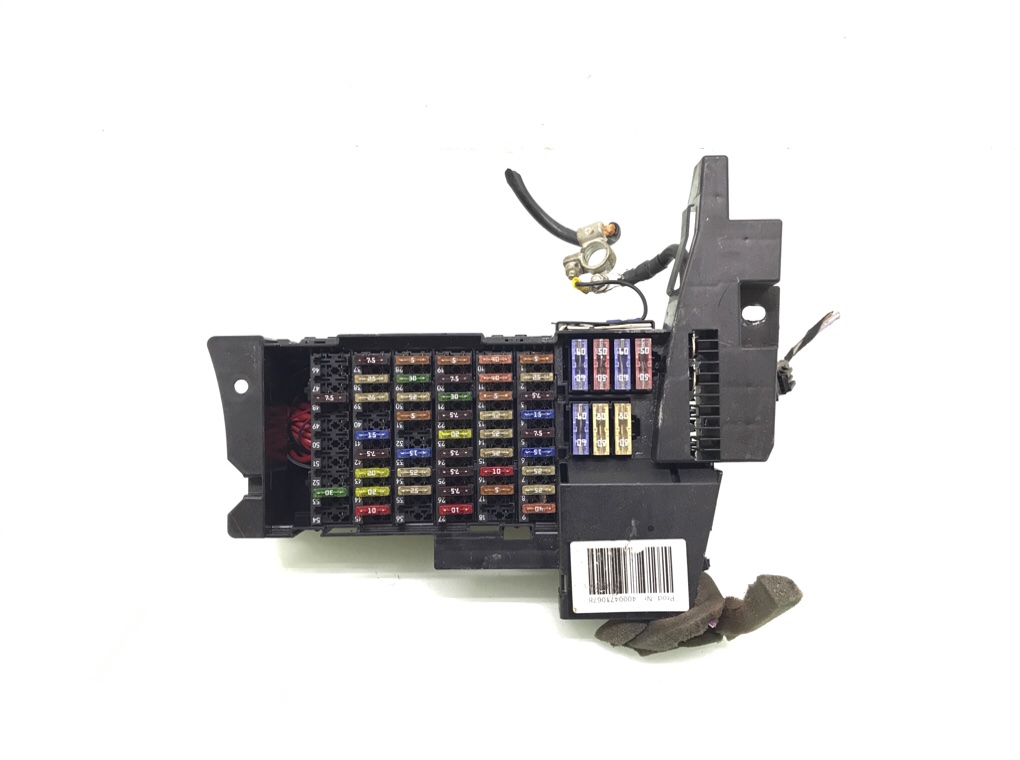 Блок предохранителей бу для Mercedes A W169 2.0 CDi, 2011 г.