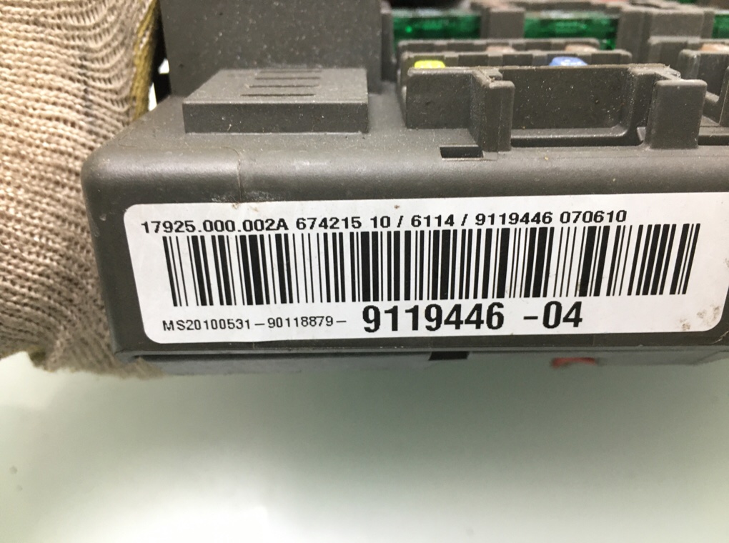 Блок предохранителей бу для BMW 3 E90/E91/E92/E93 2.0 TD,  2010 г.