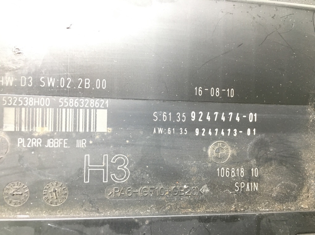 Блок комфорта бу для BMW 3 E90/E91/E92/E93 2.0 TD,  2010 г.