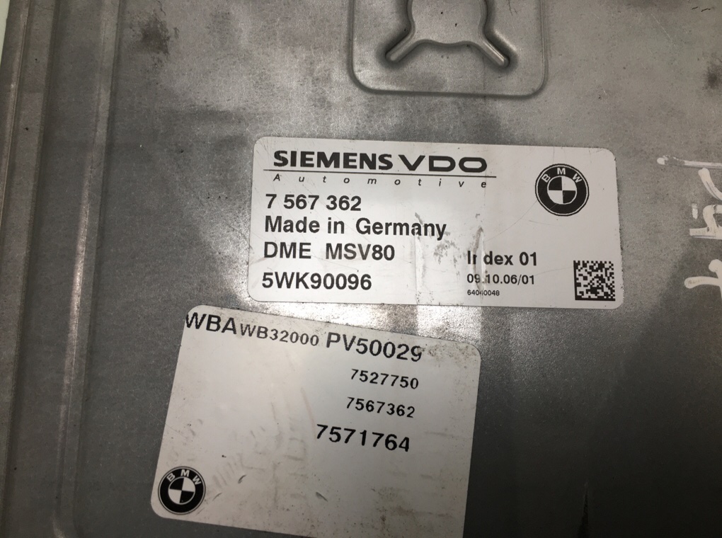 Блок управления двигателем бу для BMW 3 E90/E91/E92/E93 2.5 i,  2006 г.