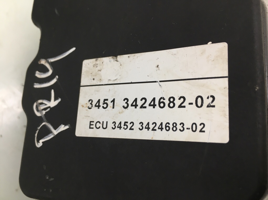 Блок ABS бу для BMW X3 E83 2.0 TD,  2006 г.