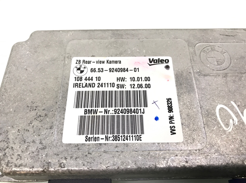 Блок управления камерой бу для BMW 5 F10/F11/GT F07 2.0 TD,  2010 г.