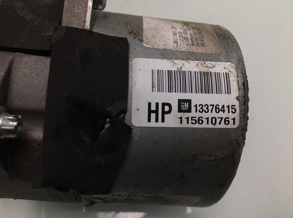 Электроусилитель руля бу для Opel Corsa D 1.2 i,  2011 г.