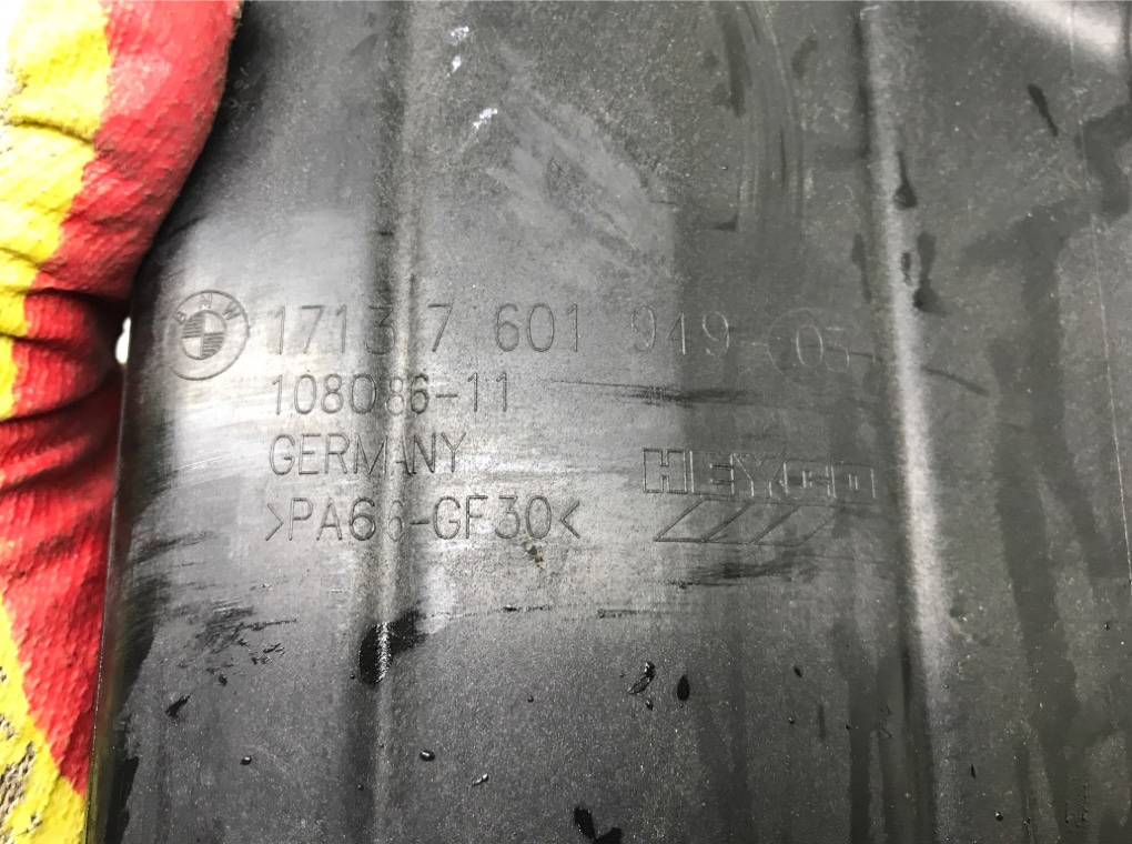Бачок расширительный бу для BMW 5 F10/F11/GT F07 2.0 TD,  2010 г.