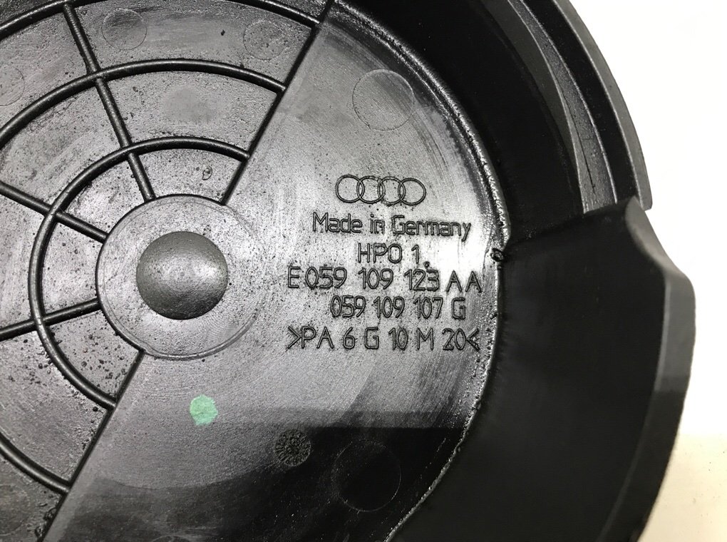Защита (кожух) ремня ГРМ бу для Audi A6 C6 3.0 TDi,  2005 г.