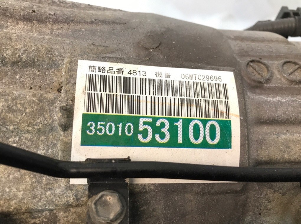 КПП автоматическая (АКПП) бу для Lexus IS 2 2.5 i,  2006 г.