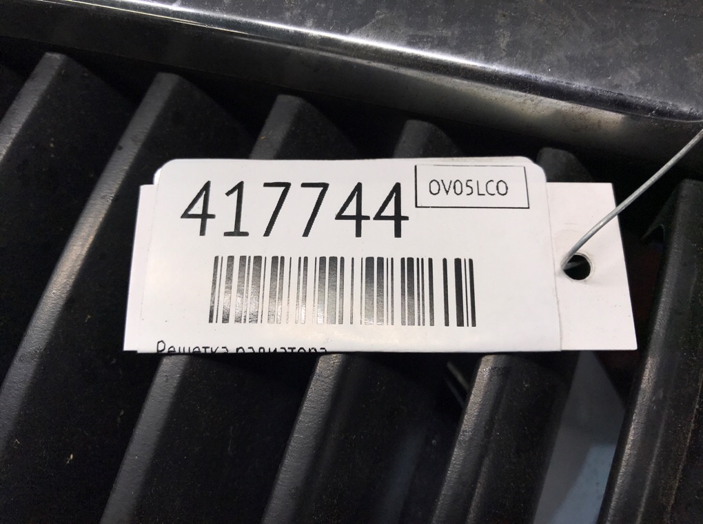 Решетка радиатора бу для Skoda Octavia A5 1.9 TDi, 2005 г. Решетка радиатора бу для Skoda Octavia A5 1.9 TDi, 2005 г.