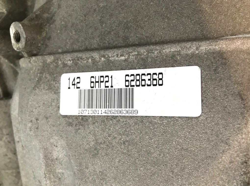 КПП автоматическая (АКПП) бу для BMW 3 E90/E91/E92/E93 2.5 i, 2006 г. КПП автоматическая (АКПП) бу для BMW 3 E90/E91/E92/E93 2.5 i, 2006 г.