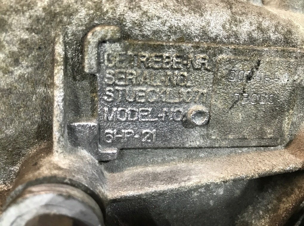 КПП автоматическая (АКПП) бу для BMW 3 E90/E91/E92/E93 2.5 i, 2006 г. КПП автоматическая (АКПП) бу для BMW 3 E90/E91/E92/E93 2.5 i, 2006 г.