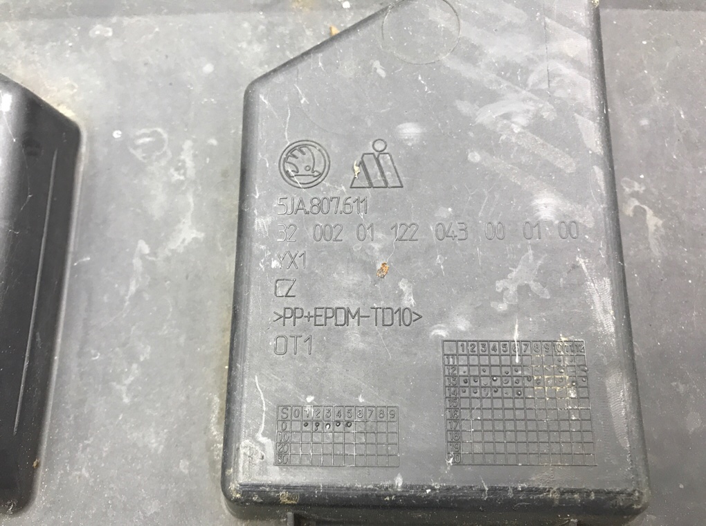 Защита бампера переднего бу для Skoda Rapid 1.2 TSI, 2014 г. Защита бампера переднего бу для Skoda Rapid 1.2 TSI, 2014 г.