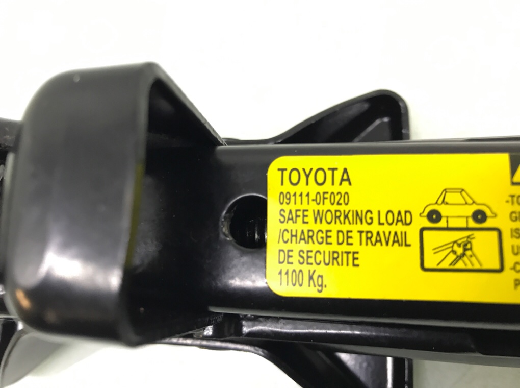 Домкрат бу для Toyota Avensis 3 2.0 D-4D,  2010 г.