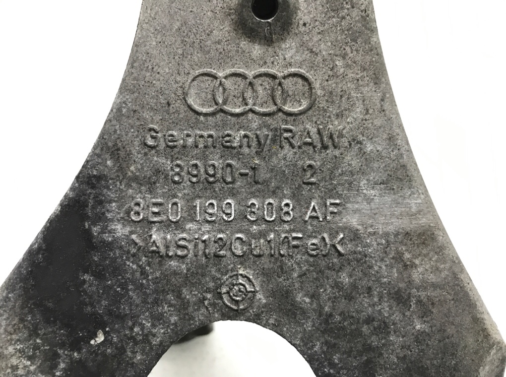 Кронштейн двигателя бу для Audi A4 B7 2.0 TDi,  2006 г.