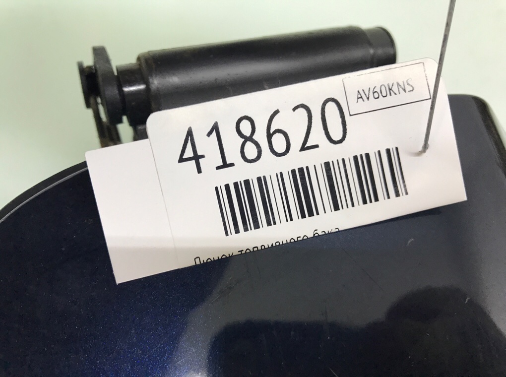 Лючок топливного бака бу для BMW 5 F10/F11/GT F07 3.0 TD,  2010 г.