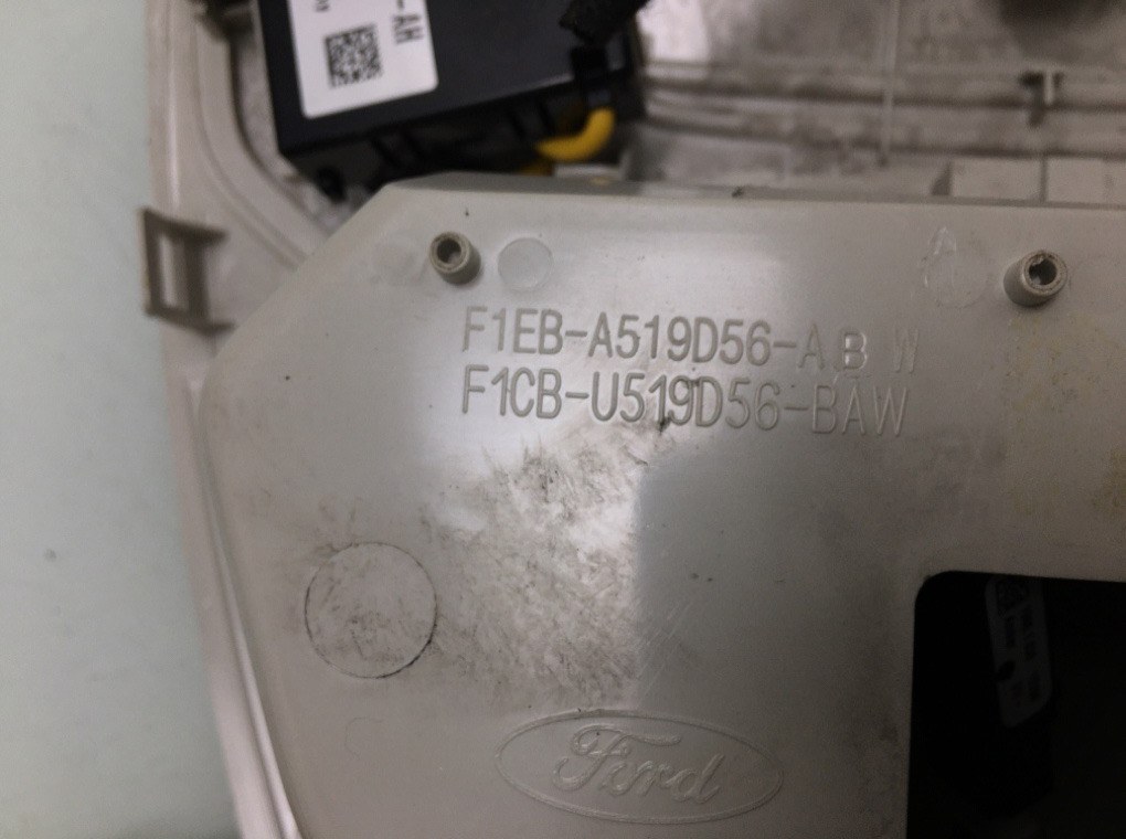 Очечник бу для Ford Focus 3 1.5 TDCi,  2015 г.