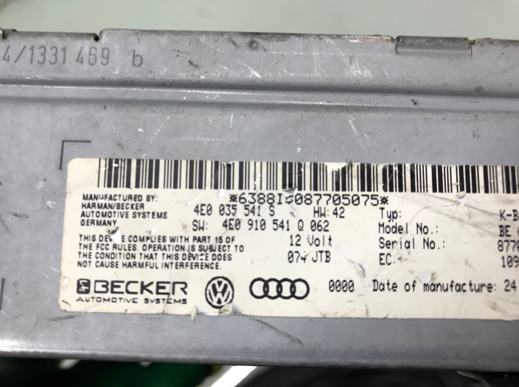 Блок радио бу для Audi Q7  3.0 TDi,  2008 г.