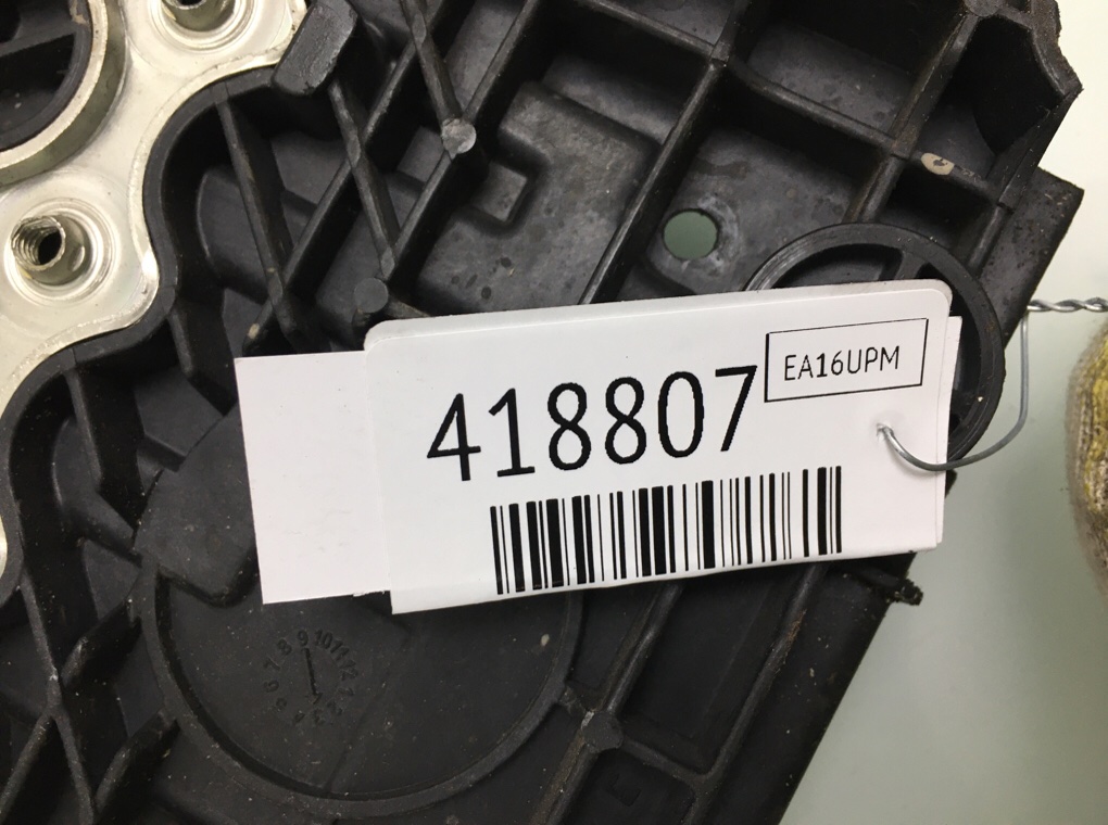 Полка аккумулятора бу для Ford Mondeo 5 1.5 i,  2016 г.