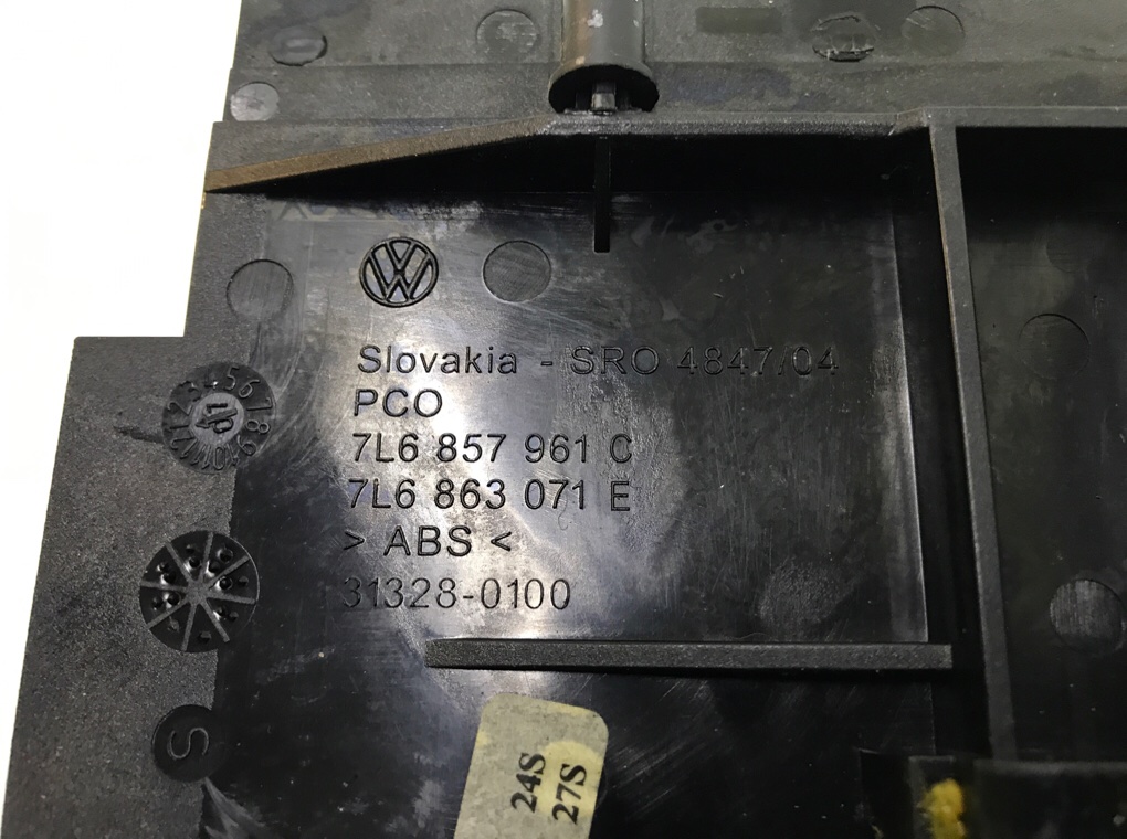 Пепельница бу для Volkswagen Touareg  2.5 TDi,  2007 г.