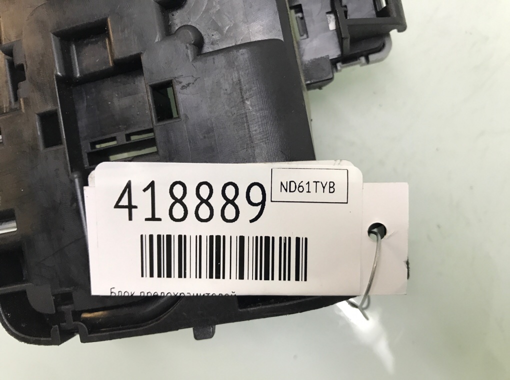 Блок предохранителей бу для Ford Transit  2.4 TDCi,  2012 г.