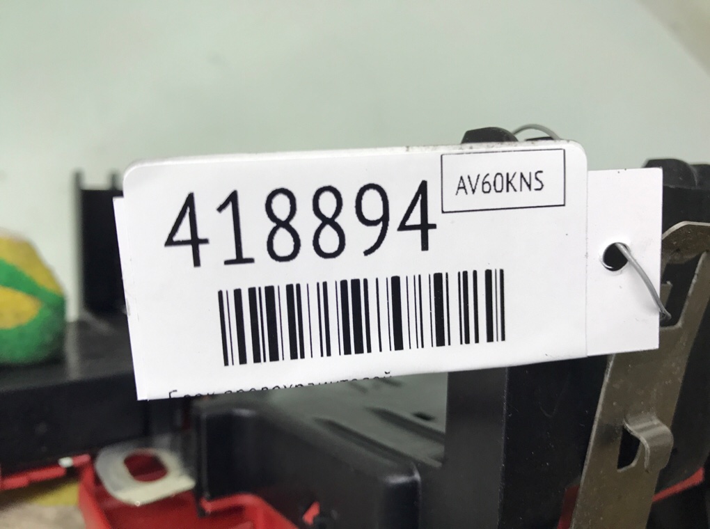 Блок предохранителей бу для BMW 5 F10/F11/GT F07 3.0 TD,  2010 г.