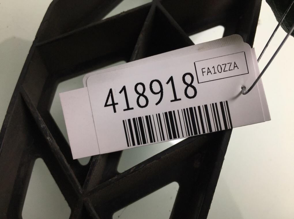 Кронштейн крепления бампера заднего бу для Skoda Octavia A5 1.4 TFSI,  2010 г.